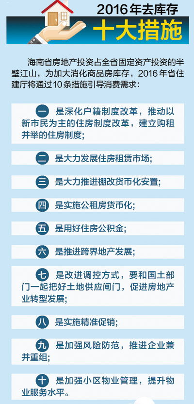 221455178269bbb4b97623.jpg 20160122084238_14073.jpg